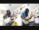 Yui - Again 弾いてみた【鋼の錬金術師 OP FULL】