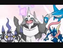 【ポケモンUSM】実.況の無いシングルレート.part26 【メガボスゴドラ】