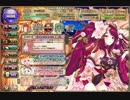 フラワーナイトガール 特殊任務 水影の騎士 第9章 EX級 最果てに立つ剣と拳 攻略
