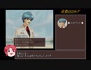 【ゆっくり実況】金色のコルダ 38【ハーレムプレイ】