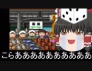 【ゆっくり実況】ぶっとび系カード強制使用の桃鉄16 part70【72年目】
