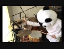 【叩いてみた】ピースサイン / 米津玄師【ぱんだ】