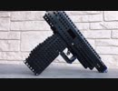 レゴ Mac11 排莢システム付きフルオート輪ゴム銃
