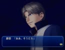【実況】一回り近く年下の男子にときめく訳が… Part10(終)【ドキサバ海】