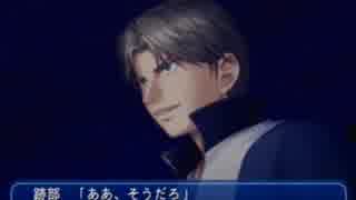 【実況】一回り近く年下の男子にときめく訳が… Part10(終)【ドキサバ海】