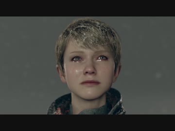 【デトロイト】その感情は本物なのに、存在は作られたモノ【 DetroitBecomeHuman 実況PART26】