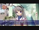『CLANNAD』(PS3) プレイ動画 11/53