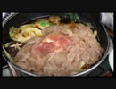 【第59期王位戦第2局初日③】神戸牛すき鍋膳×うどん膳×にぎり寿司【将棋めし】