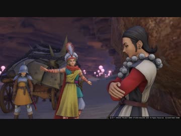 【実況】再就職したからドラクエ11やる part13