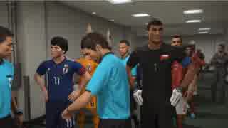 【YTL】うんこちゃん『ウイニングイレブン2018』part33【2018/07/16-17】