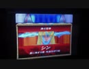 北斗4