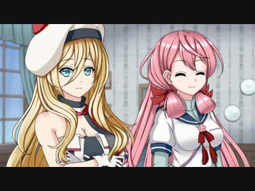 【艦これ】秘書艦Richelieuと夕日の見えるカフェで一息