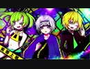 【 ゆーき × でるたや 】- 劣等上等 - feat.BURNBIT
