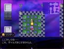 【ゴーストたちのねがいごと】最果ての極光の物語【プレイ動画】part17