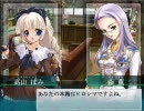 大悪司　アンリルート35年6月2週