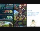 [FEH]FE初心者の風来王単騎インファ２２戦目(vsレオン＆エリーゼ)