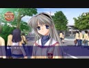 『CLANNAD』(PS3) プレイ動画 13/53