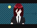 【MMD宝石の国】　翅　【リップモーション配布】