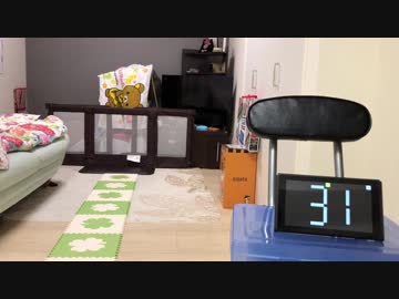 【Nintendo Labo】ニンテンドーラボでつくってみた スピードガン