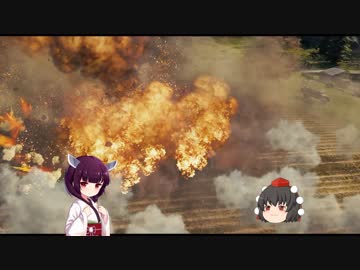 【WoT】noobなKe-Ho隊の奮闘記　番外編【ケホルクス大戦】