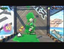 【実況】小人、ナマズ救うってよpart2【スプラトゥーン2】