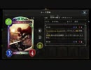【倍速】指揮官ロイヤルでランクマッチpart207【アンリミテッド】