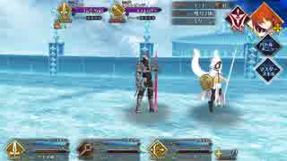 【FGO2部】消えぬ炎の快男児　シグルド＆オルトリンデ30コストチャレンジ