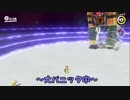 【にわ☆ちゃぼの夫婦実況】おためしのスーパーマリオオデッセイ編