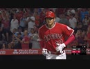 【ＭLB】大谷翔平、第９号ホームラン