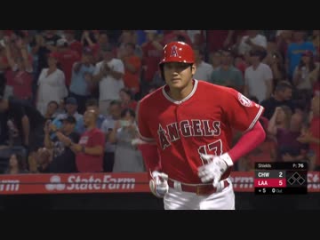 【ＭLB】大谷翔平、第９号ホームラン