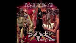 Iron Maiden - No More Lies