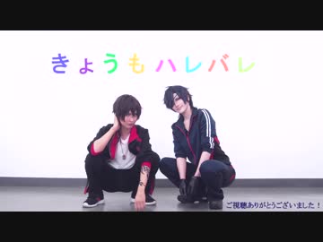 【コスプレ】もう一度 きょうもハレバレ 踊ってみた【刀剣乱舞】