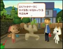【実況】トロと流れ星を探しにいこう◆029