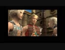 【コラボ実況】俺は、この物語の主人公さ。part41【ff12】