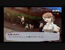 【初見実況】ペルソナ3もやっていこうFes【第36回】