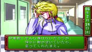 初めての///ときめきメモリアル【ゲーム実況】　＃６