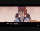 【実況】ずっとやりたかったゲームを実況してみたらだいぶキモかった Part15【BLUE REFLECTION】