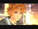 【キングダムハーツ2FM HD】あの世界をもう一度 part58