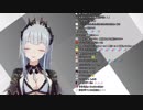 【蒼月エリ】ささえる人の歌【ハニスト】