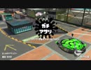 【最終回】0デスチャレンジ【最終回】Part24（最終回）