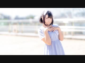 【陽依奈】　Hand in Hand　【踊ってみた】