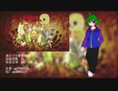 【UTAU音源配布】頓痴気乱痴気珍呑紀行【漣イブキ】