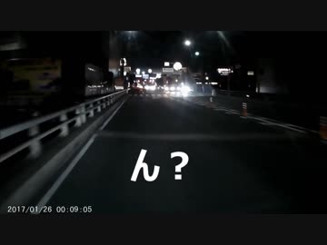 日本の車載映像集43