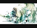 『Xenosphere』、歌ってみた