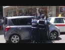 （警官）三人に勝てるわけないだろ！