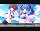 Nightcore - Summersong 2018