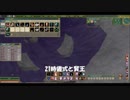 午後9時の儀式