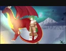【GUMI English】Where ancient dragons reign【VA Fantasy Collab Event Entry】