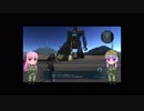 【ボイロ実況】新兵茜ちゃんが行くバトオペ2！（仮）