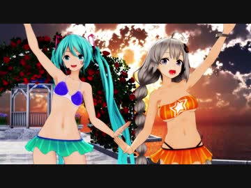 【MMD】つみ式 ミクさんと紲星あかりさんの[A]ddiction